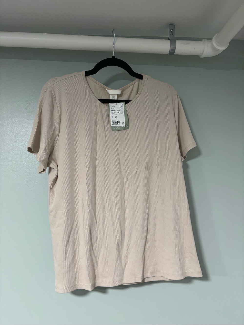 H&M Light Beige Short Sleeve Crewneck Tee